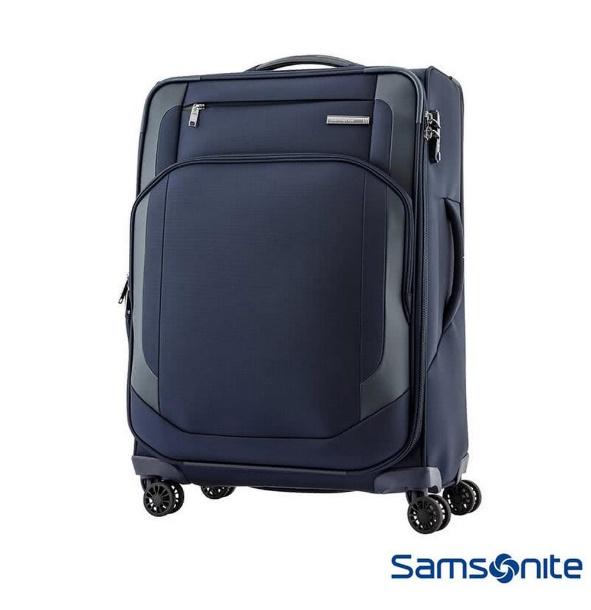 【Samsonite 新秀麗】25吋Hexel 智慧型商務收納行李箱(AZ7)