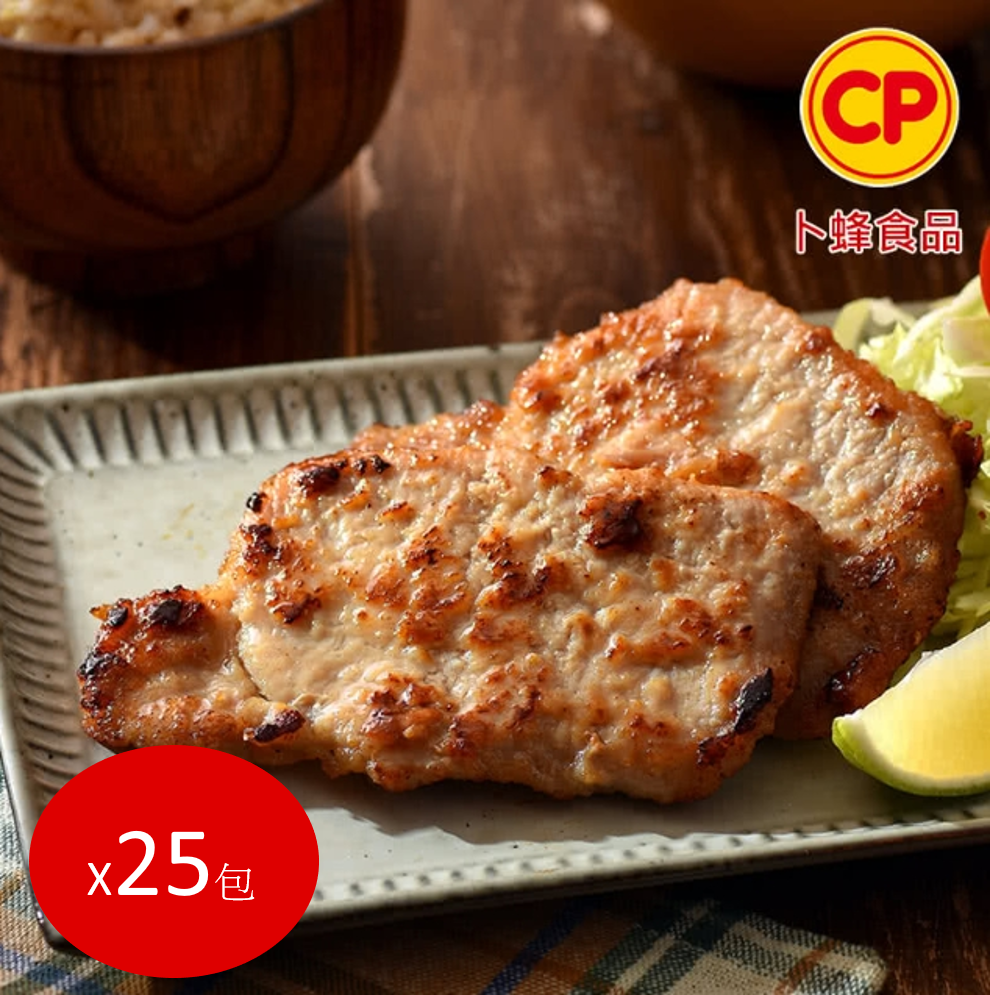 【優鮮配】台灣在地嚴選松阪豬肉5包(約250g/包)-預購商品