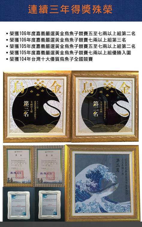 【鮮綠生活】北海道頂級4S生干貝禮盒裝(200g±10%/盒 約40-50顆 共5盒)-預購商品