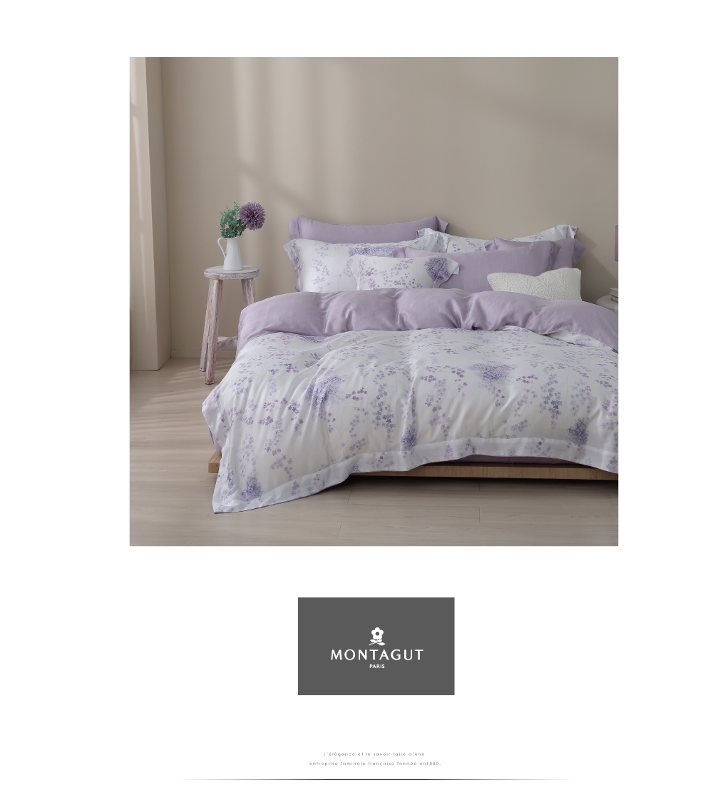 MONTAGUT 夢特嬌 100%萊賽爾纖維-天絲兩用被床包組-紫苑繡球(加大)