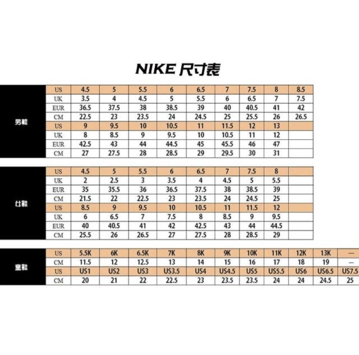 NIKE W AIR ZOOM STRUCTURE 24女慢跑鞋