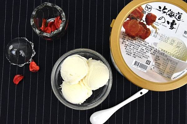 北海道の雪 香草冰淇淋